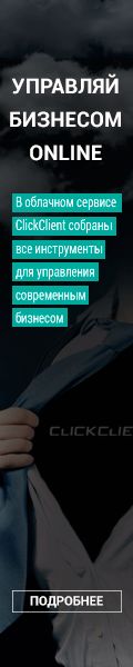 120х600_5.gif