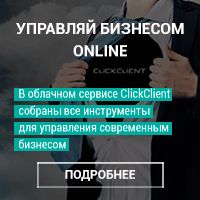 200х200_5.gif