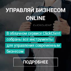 250х250_5.gif