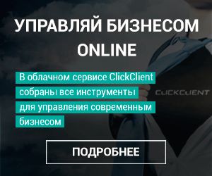 300х250_5.gif