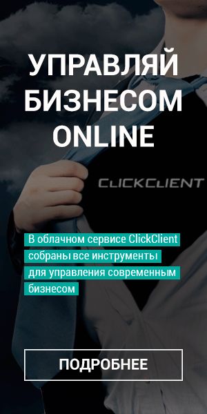 300х600_5.gif