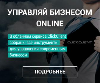 336х280_5.gif