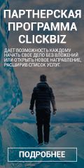120х240_6.gif