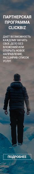 120х600_6.gif
