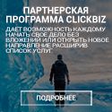 125х125_6.gif