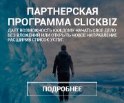 180х150_6.gif