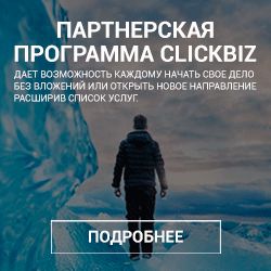 250х250_6.gif