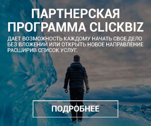 300х250_6.gif