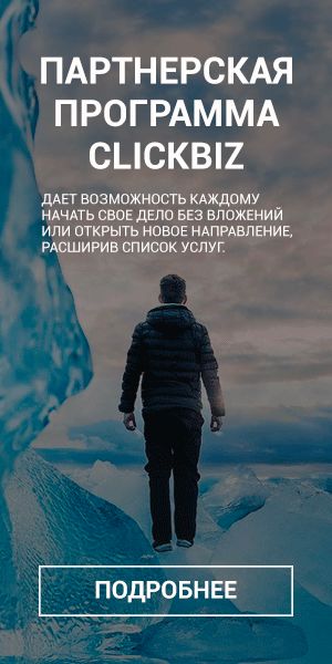 300х600_6.gif