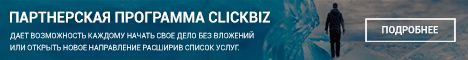 468х60_6.gif