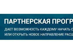 13 bannerov-1