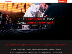 Лендинг для концерта группы LIMP BIZKIT