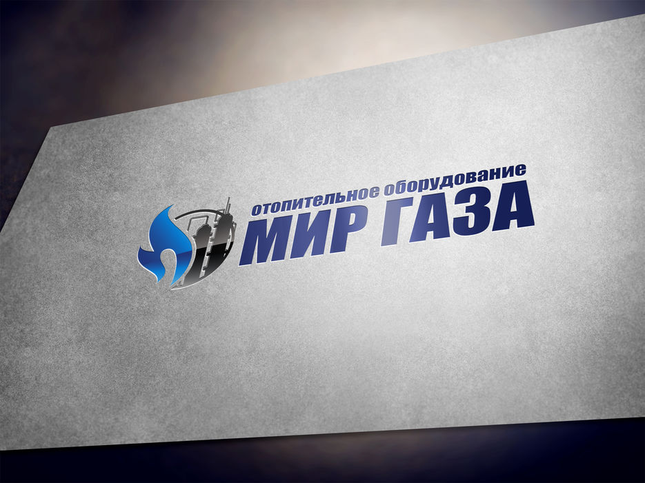 Лого_мир_газа.jpg