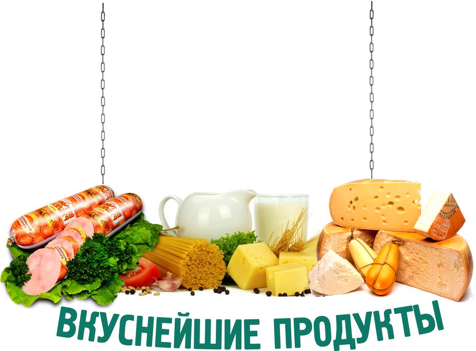 нависная информ панель.jpg