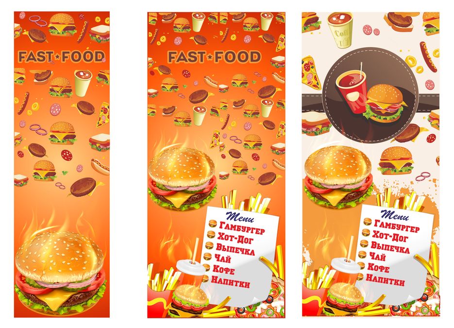 Hot_Burgers.jpg