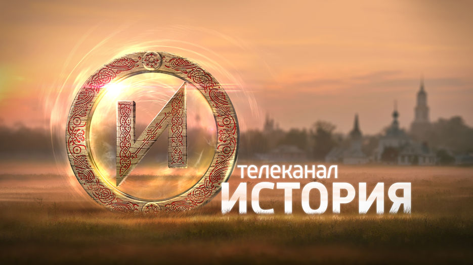 concept_old russian_4.jpg