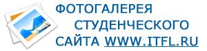 Баннер для фотогалереи.gif