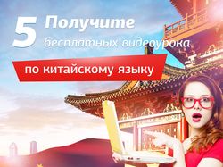 Серия баннеров для рекламы в вконтакте