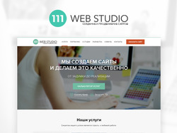Landing page для веб-студии "ThreeOne Studio"