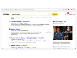 Парсер 1-ой десятки сайтов в Яндексе по 1000 з-ов