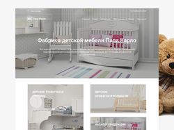 Сайт-магазин мебельной фабрики "Папа Карло"