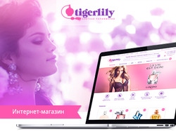 Дизайн интернет-магазина парфюмерии Tigerlily