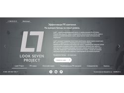 Look7 - эффективный PR для дизайнеров