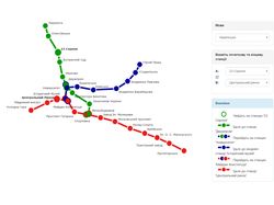 Интерактивная карта метро города Харьков