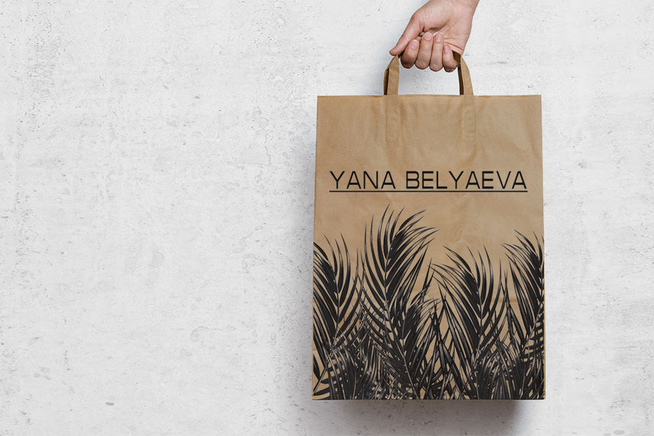 ei-Brown-Paper-Bag-MockUp.jpg
