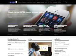 Дизайн сайта для ProIT