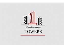 Жилой комплекс Towers