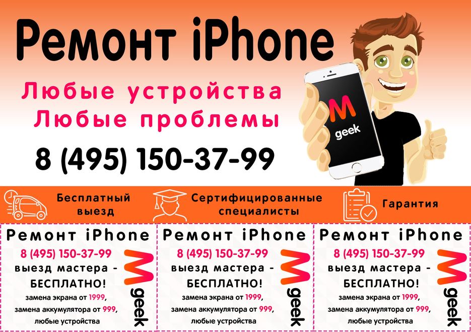 rfxUBiiGry4.jpg