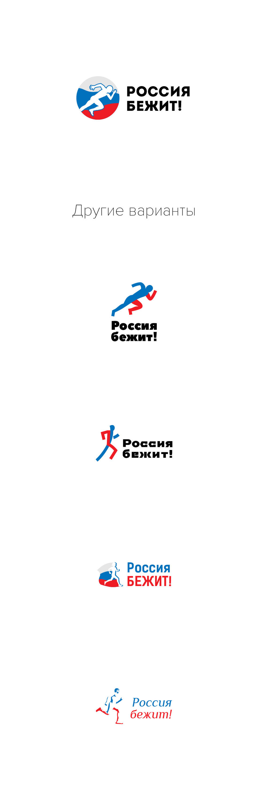 для порфолио.jpg