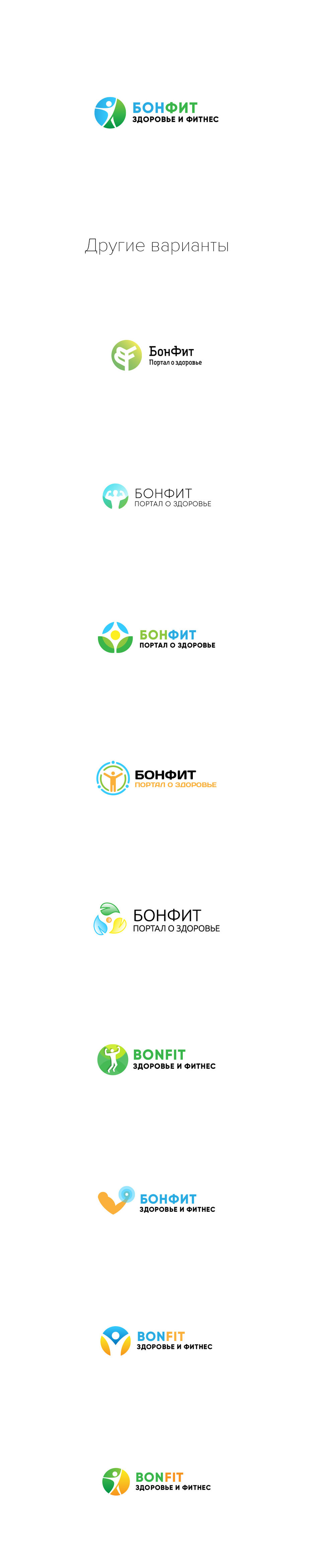 портфолио.jpg