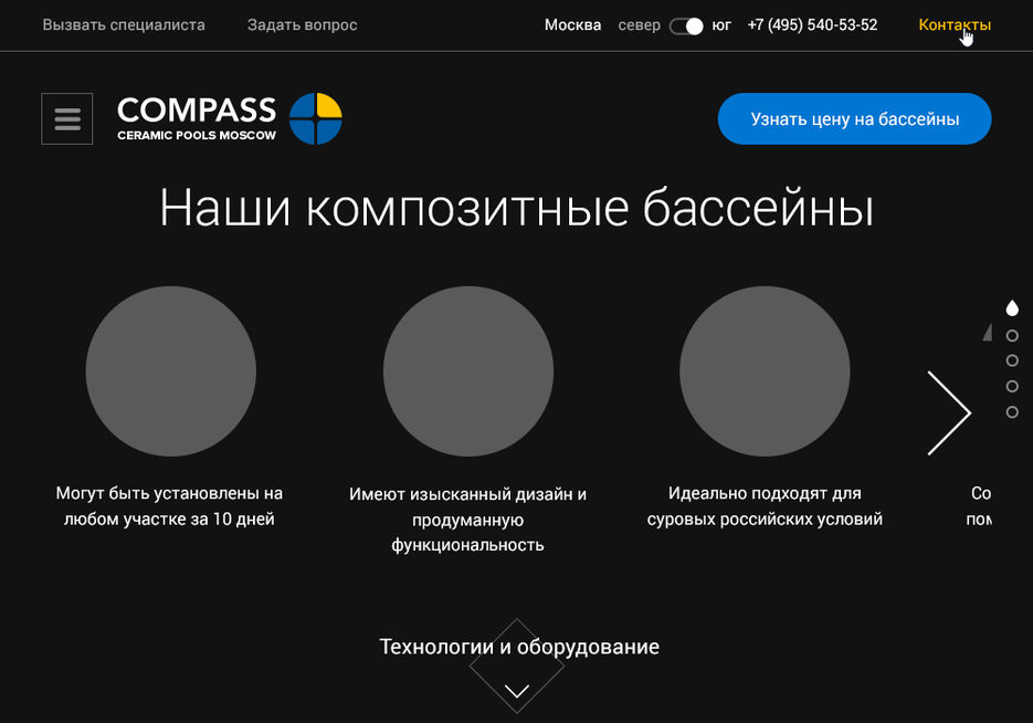 01.4 ?????????????П ???А???????Г?Й???Б?В????.jpg