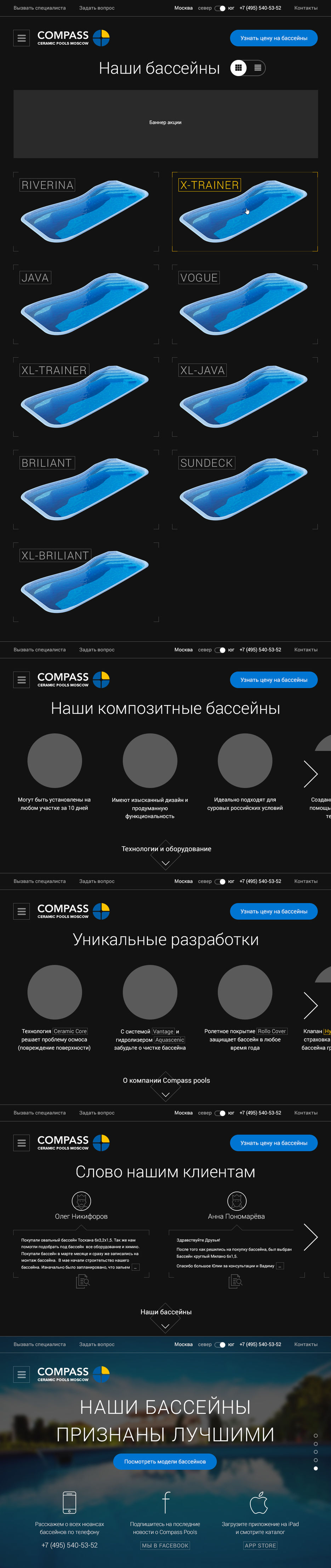 02.1 ?????В???????? ?????Б?Б?????Ж?????? ???????В???????Ж.jpg