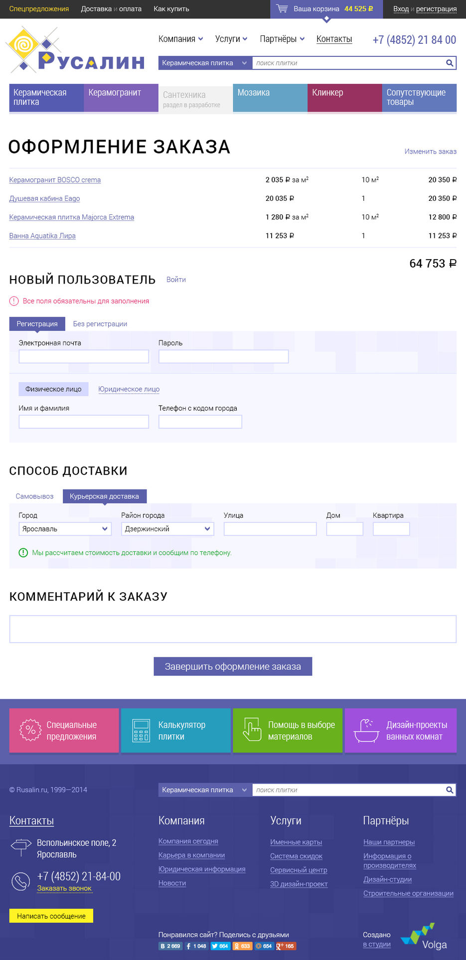 11 ???Д???А???????????? ????????????.jpg