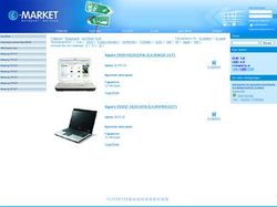 Web-сайт интернет-магазин «I-Market»