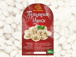 Этикетка