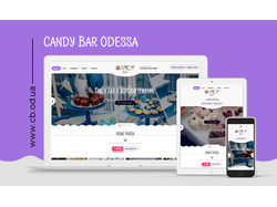 Адаптивный сайт для Candy Bar