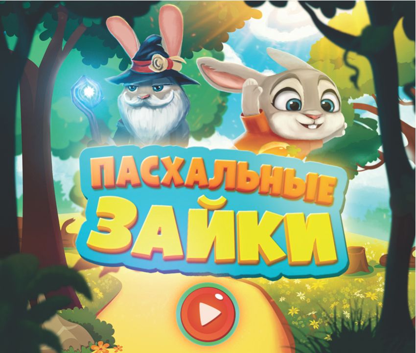 bg_ImgID1.png