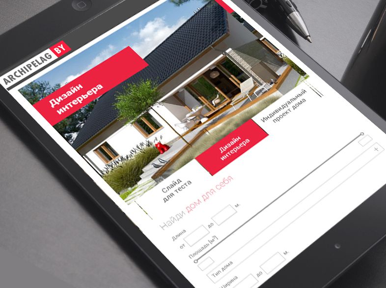 website_mock-up-1_0004_Layer-4.png