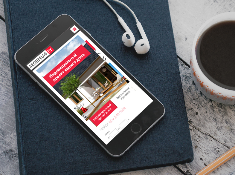 website_mock-up-1_0003_Layer-3.png