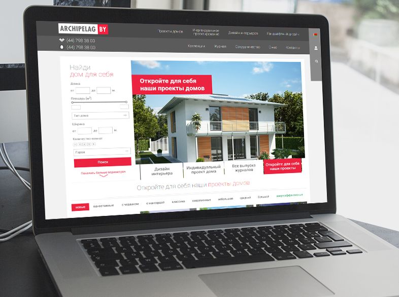 website_mock-up-1_0001_Layer-1.png