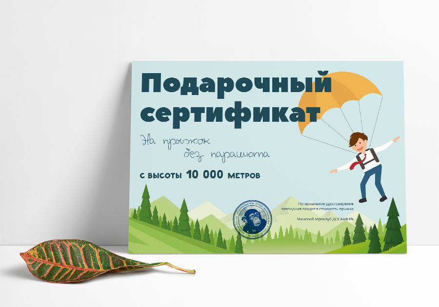 ыфу90.jpg