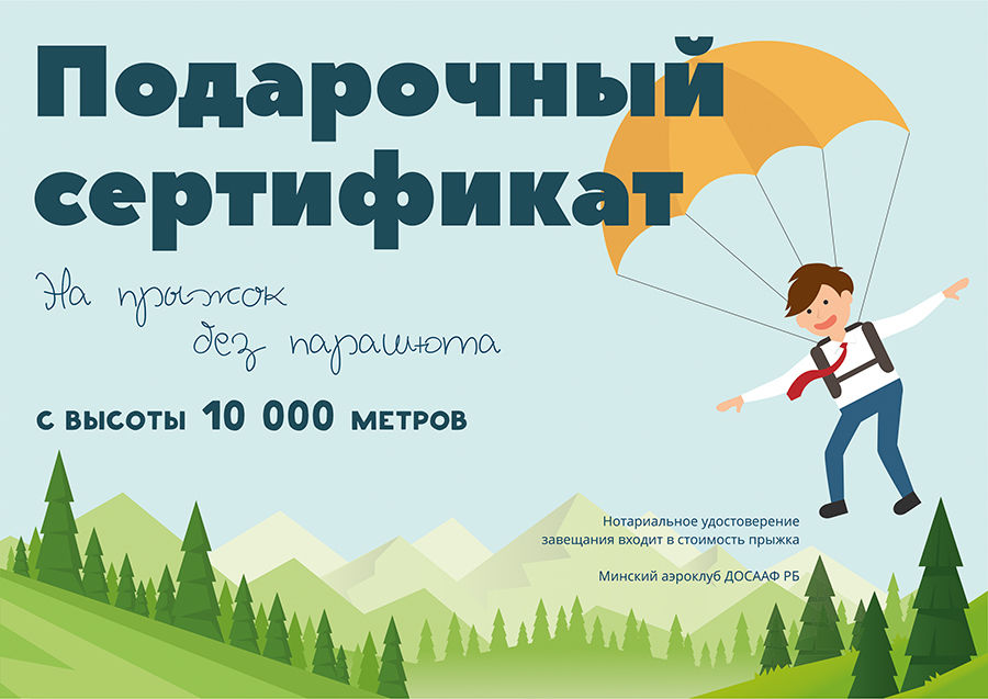 ыфу.jpg