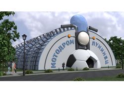 Мотодром
