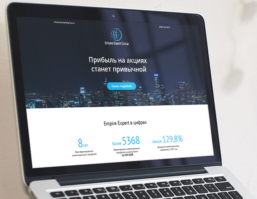 west_capital_group_landing-1-0.jpg