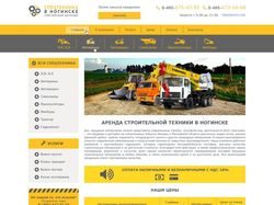Сайт на WordPress