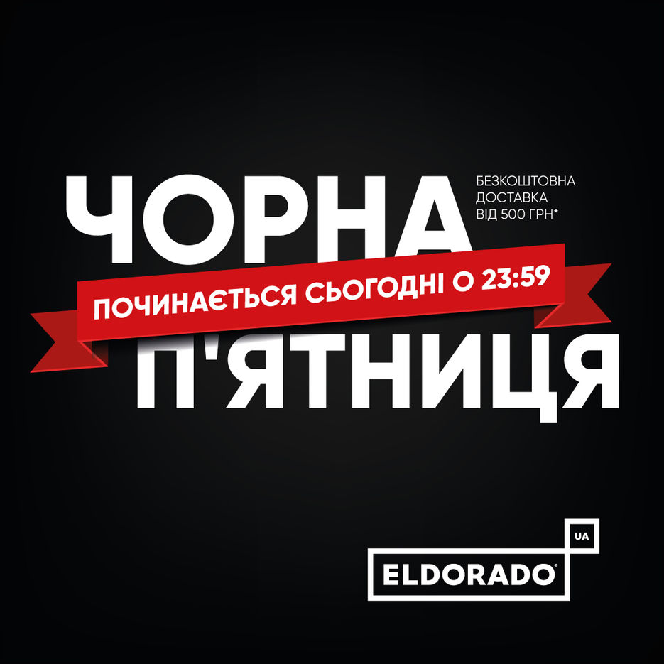 1080х1080.jpg